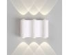 Уличный настенный светильник Crystal Lux CLT 022W3 WH 4000K