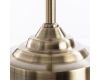 Настольная лампа Arte Lamp 43 A2054LT-1AB