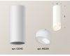 Потолочный светильник Ambrella Light Techno Spot XS6342044 (C6342, N6256)