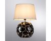 Настольная лампа Arte Lamp Poppy A4063LT-1CC