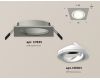 Встраиваемый светильник Ambrella Light Techno Spot XC7633080 (C7633, N7001)