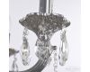 Подвесная люстра Bohemia Ivele Crystal AL78101/6/210 B CG