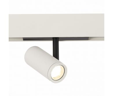 Купить Трековый светильник ST Luce Skyline 48 ST808.546.08 Трековый светильник ST Luce Skyline 48 ST808.546.08
