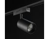Трековый светильник SWG PRO SL-SLIM-SPBL-20-CCT 022090