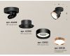 Спот Ambrella Light Techno Spot XM8102005 (A2229, A2106, C8102, N8126)