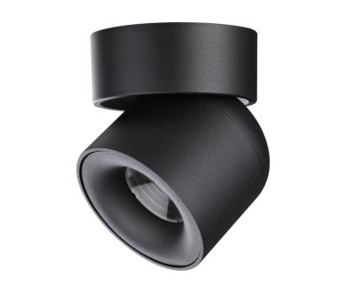 Спот Novotech Gesso 358809