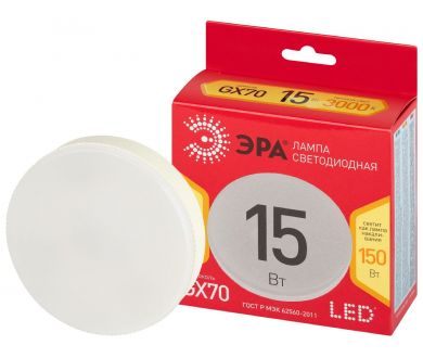 Купить Лампа светодиодная Эра LED GX-15W-830-GX70 R 3000K таблетка Б0065487 Лампа светодиодная Эра LED GX-15W-830-GX70 R 3000K таблетка Б0065487
