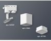 Трековый однофазный светильник Ambrella Light Track System XT7812021 (A2520, C7812, N7750)