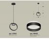 Подвесной светильник Ambrella Light Traditional (C9102, N8462) XB9102153