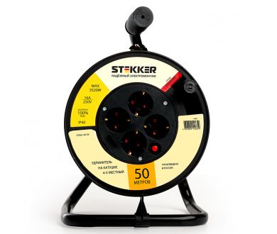 Купить Удлинитель на катушке Stekker Standart STD01-40-50 49391 Удлинитель на катушке Stekker Standart STD01-40-50 49391