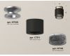 Потолочный светильник Ambrella Light Techno Spot XS7511102 (N7928, C7511, N7192)