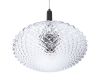 Подвесной светильник Divinare Okab 5005/02 SP-1