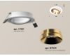 Встраиваемый светильник Ambrella Light Techno Spot XC7651024 (C7651, N7034)