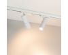 Трековый трехфазный светильник Arlight LGD-ARTEMIS-TRACK-4TR-R55-12W Warm3000 (WH, 8-80 deg, 230V, DALI) 057689