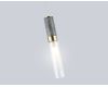 Подвесной светильник Ambrella Light High Light Ceramo Modern LH53350