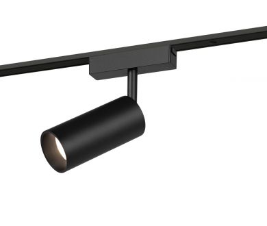 Купить Трековый магнитный светильник Эра TRM-S5-3-12W4K-BK Б0059052 Трековый магнитный светильник Эра TRM-S5-3-12W4K-BK Б0059052