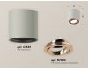 Потолочный светильник Ambrella Light Techno Spot XS7533005 (C7533, N7005)