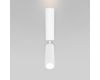 Спот Eurosvet Pitch 40020/1 LED белый a061308