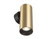 Настенный светильник Citilux Axel CL512312