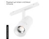 Трековый магнитный светильник Arlight MAG-ORIENT-SPOT-ZOOM-R65-15W Warm3000 (WH, 34-60 deg, 48V) 044154