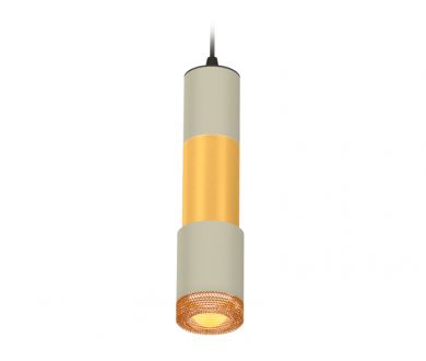 Купить Подвесной светильник Ambrella Light Techno XP7423041 (A2302, C6314, A2062, C6327, A2030, C7423, N7195) Подвесной светильник Ambrella Light Techno XP7423041 (A2302, C6314, A2062, C6327, A2030, C7423, N7195)