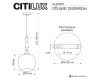 Подвесной светильник Citilux Nort CL475011