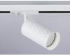 Трековый светильник Ambrella Light Track system GL5131