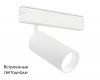 Трековый светодиодный светильник Ambrella Light Track System GL1625