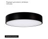 Потолочный светильник Arlight SP-TOR-PILL-PRISM-R600-50W Warm3000 (BK, 100 deg) 023001(3)