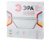 Потолочный светильник Эра SPB-6 Brilliance Slim S 70 Б0035536