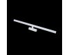Трековый магнитный светильник Aployt Magnetic track 48 APL.0121.10.20