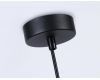 Подвесной светильник Ambrella Light Techno family TN51608