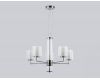 Подвесная люстра Ambrella Light High Light Heigh Light LH56001