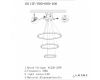 Подвесная люстра iLedex Axis 10112P/3-63W-3000K (8/6/4) BR