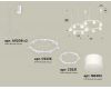 Комплект подвесного светильника Ambrella Light Techno Ring XR92081002 (A9208x2, C9236, C9231, N8402)