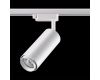 Трековый светильник Novotech Pipe 370415