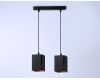 Подвесной светильник Ambrella Light Techno spot TN5133