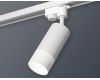 Трековый однофазный светильник Ambrella Light Track System XT6322170 (A2520, C6322, N6252)