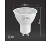Лампа светодиодная Эра GU10 8W 2700K LED Lense MR16-8W-827-GU10 Б0054941