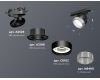 Трековый светильник Ambrella Light Track System XT8102040 (A2526, A2106, C8102, N8480)