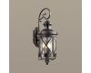 Уличный настенный светильник Odeon Light Sation 4045/3W