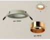 Встраиваемый светильник Ambrella Light Techno XC6514004 (C6514, N6113)