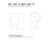 Уличный настенный светильник Apeyron Graphite 11-118