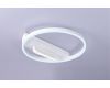 Потолочный светильник Ambrella Light Comfort FL51457