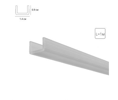 Купить Матовый рассеиватель для теневого профиля Arte Lamp Gap A671005RS Матовый рассеиватель для теневого профиля Arte Lamp Gap A671005RS