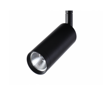 Купить Трековый светильник AM Group MAGNET AM429 CX-B11-10W-4000K Трековый светильник AM Group MAGNET AM429 CX-B11-10W-4000K