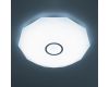 Накладной светильник Citilux CL713A100G