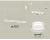Подвесной светильник Ambrella Light Traditional (C9163, N8477) XB9163153