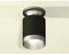 Потолочный светильник Ambrella Light Techno Spot XS6302140 (N6904, C6302, N6133)