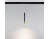 Трековый светильник для магнитного шинопровода Arlight Mag-Spot-Hang-25-R30-5W Day4000 034245